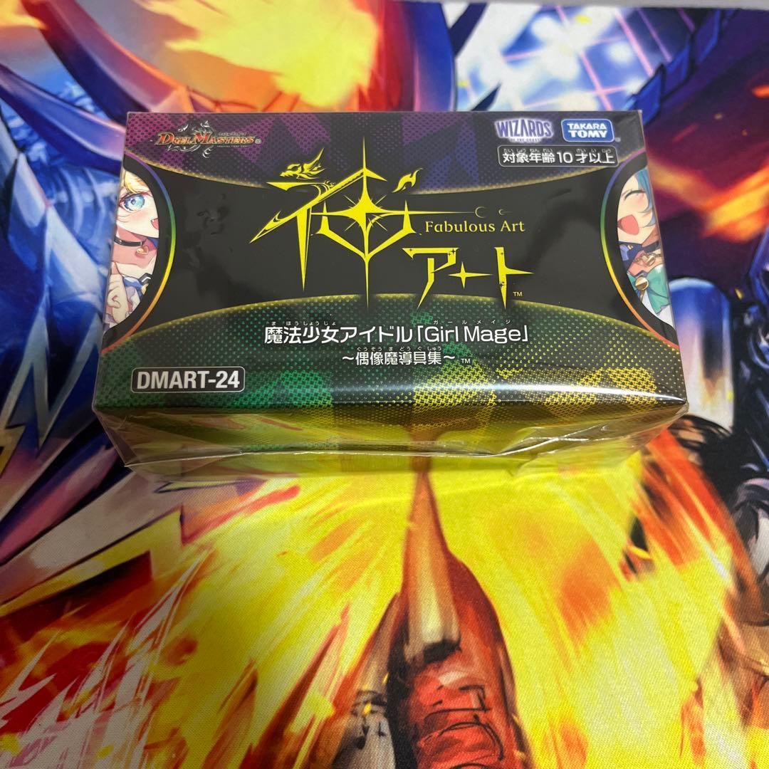 mei@ブロフ必読　コンプリート版です