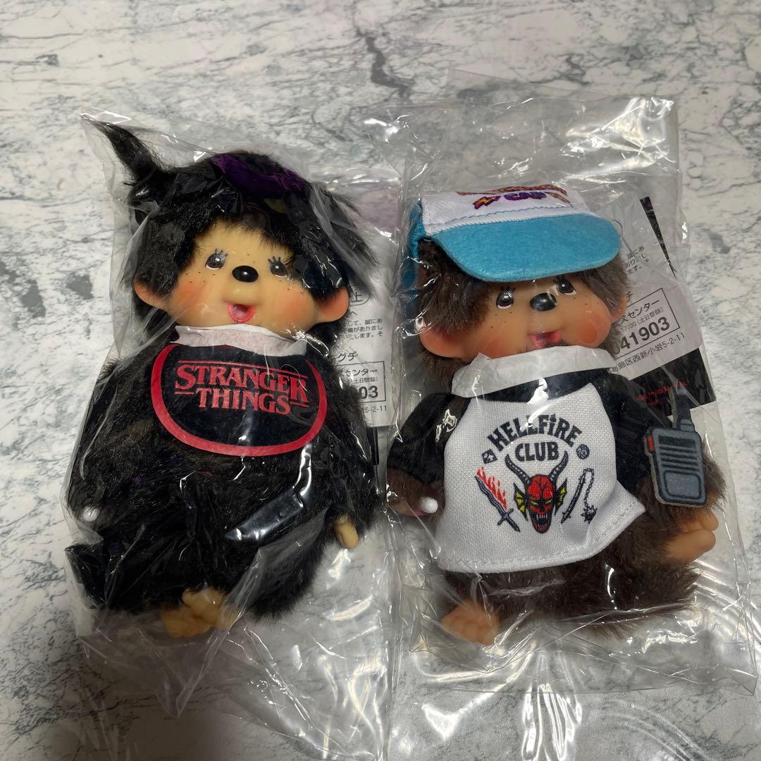 モンチッチ　ストレンジャーシングス　コラボ　キーチェーン　ヘルフィアクラブ