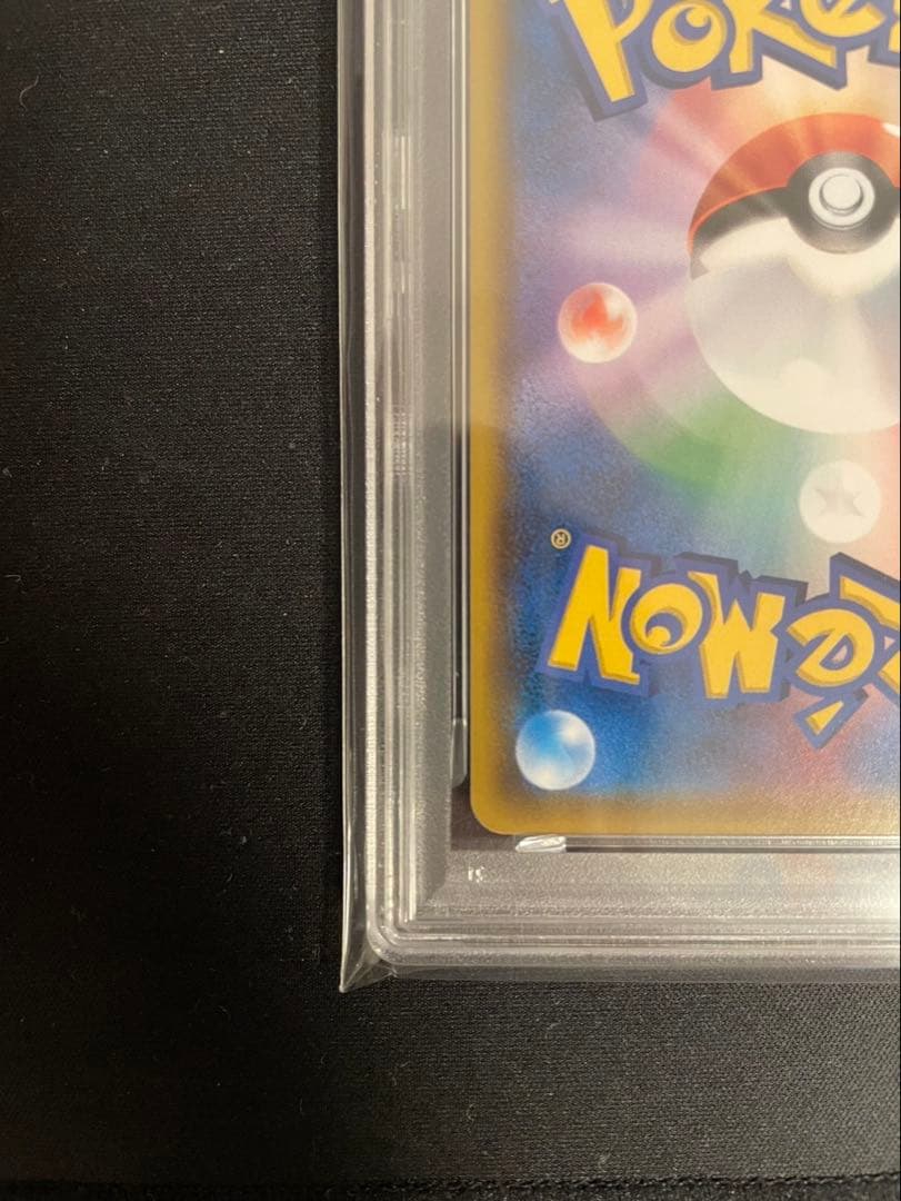 サーナイト＆ニンフィアGX SA ナイトユニゾン PSA8