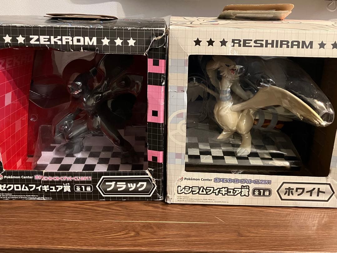 ポケモン ゼクロム レシラム フィギュアセット　わくわくゲットくじ2011