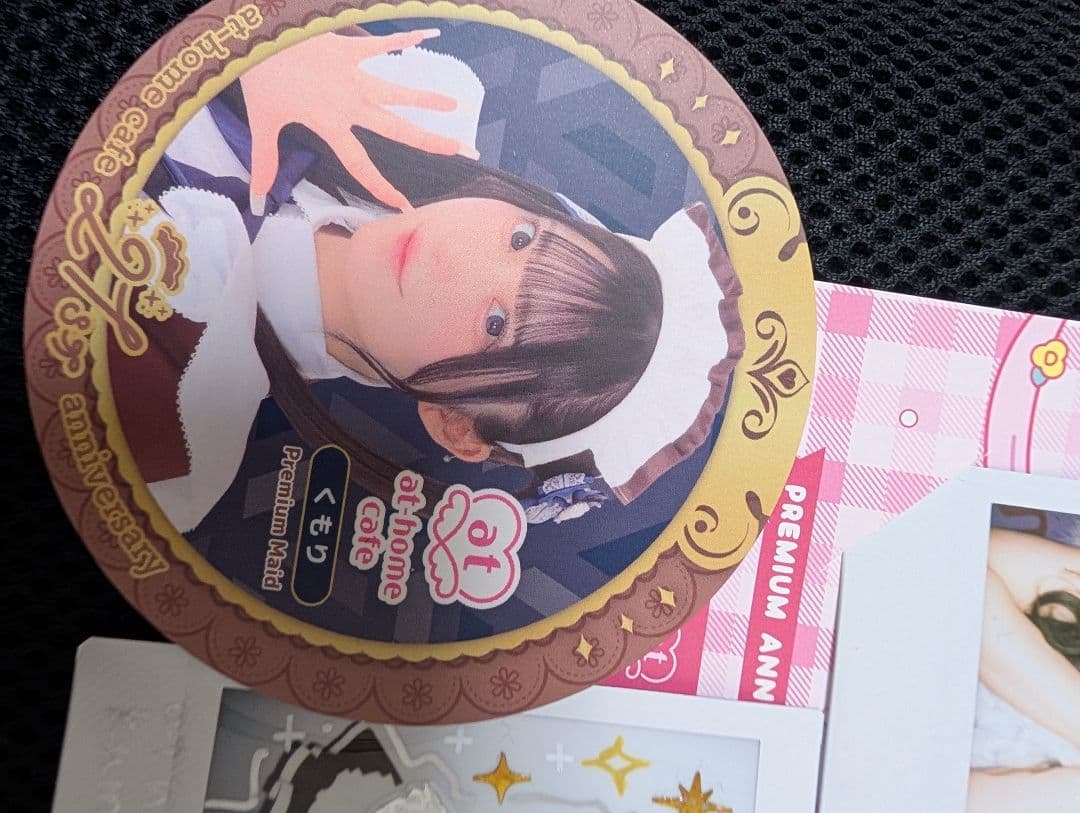 くもり　あっとほぉーむカフェ　1/18スペシャル　SPチェキ2枚 ＆コースター