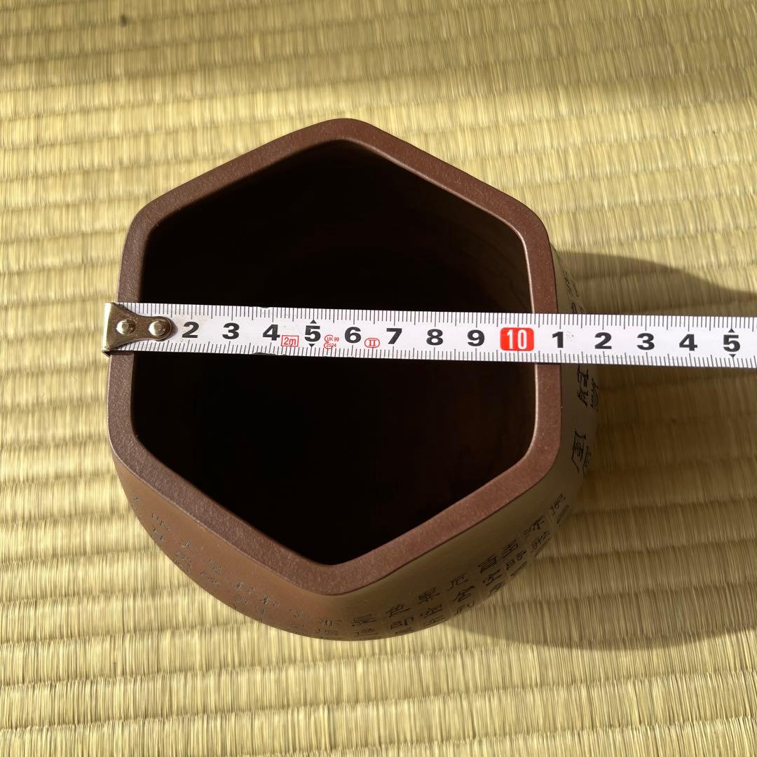 紫砂　お経　建水　お茶道具 時代物 骨董品