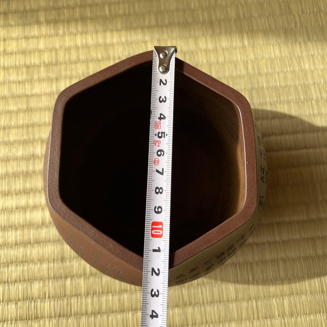 紫砂　お経　建水　お茶道具 時代物 骨董品