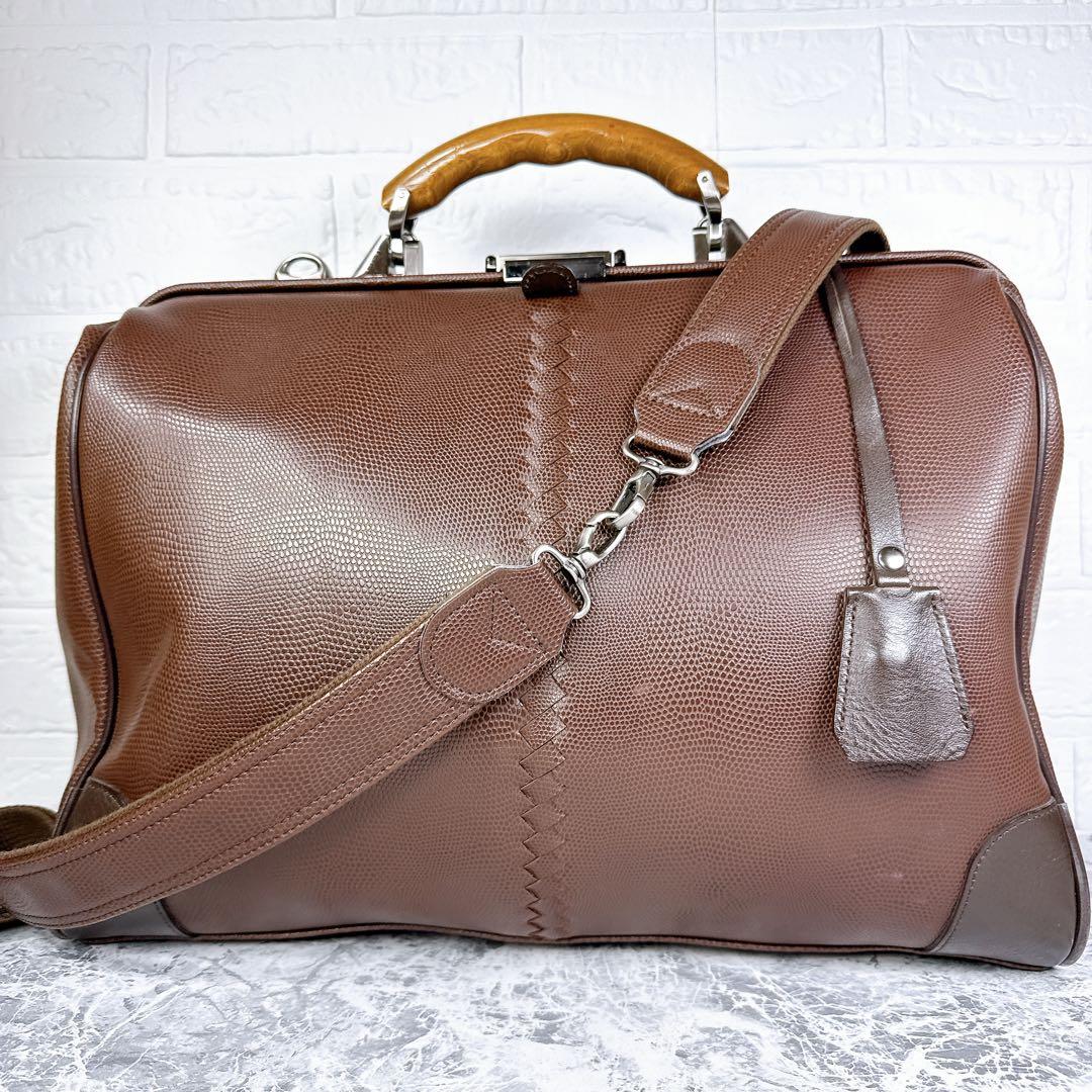 外観極美品【豊岡鞄/YOUTA】本革 LIZARD 3WAY 横ダレスL