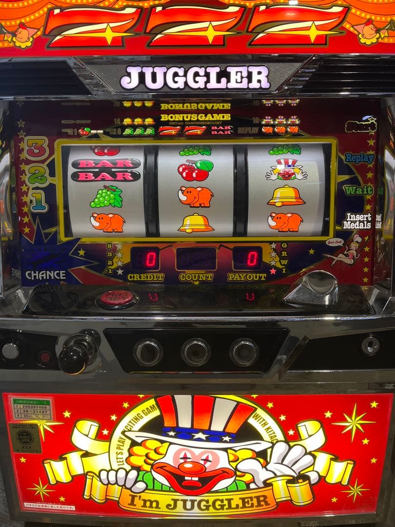 パチスロ実機 アイムジャグラーEX-TP 実機