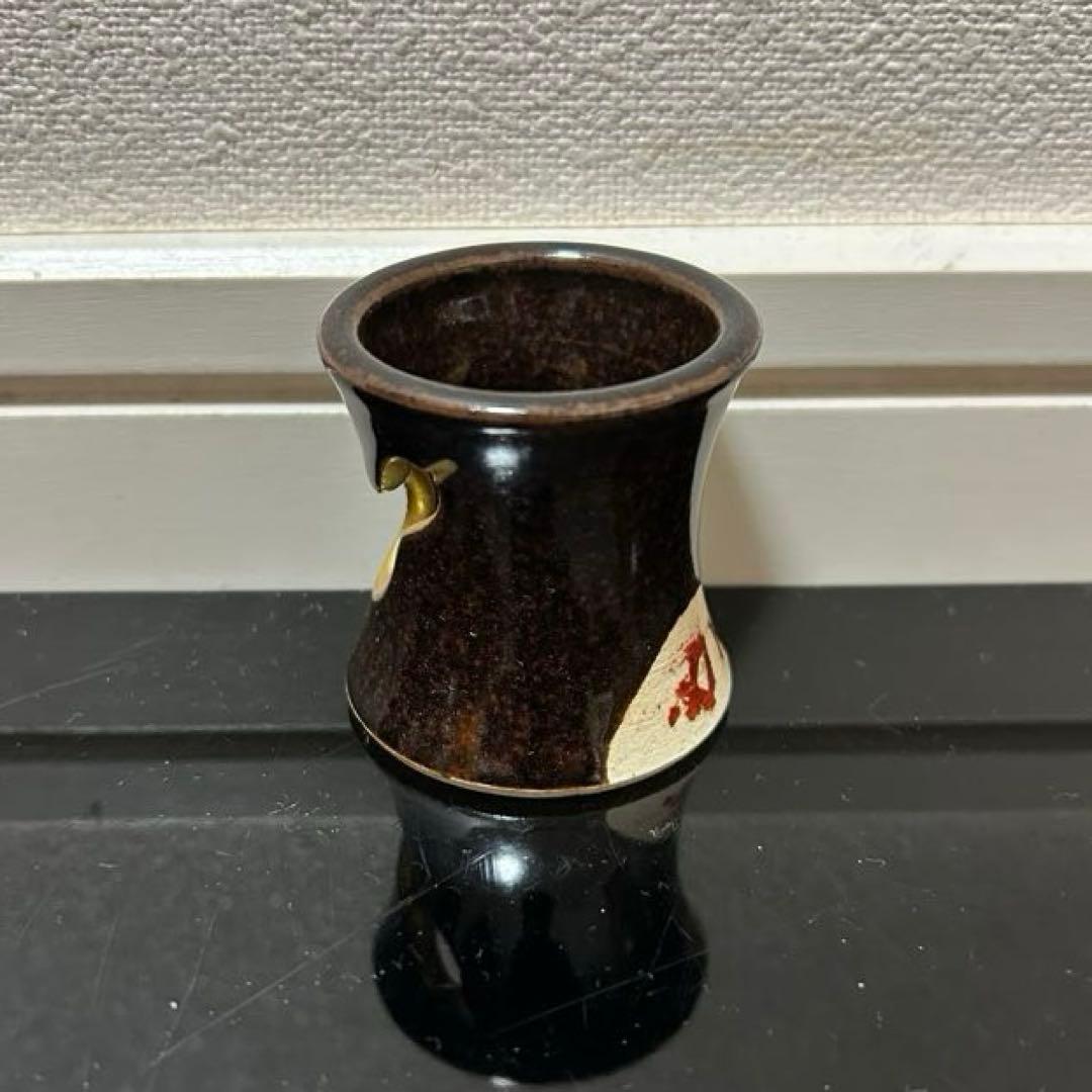 堀内宗完好　膳所瓢透蓋置　茶道具懐石茶箱即中斎七事式而妙斎棗水指茶碗茶杓香合惺斎