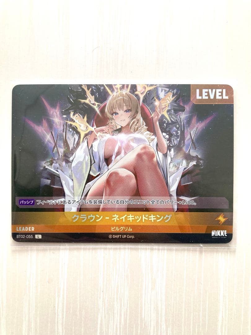 k*a様 クラウン ネイキッドキング SPR サイン リーダー 2枚セット NI