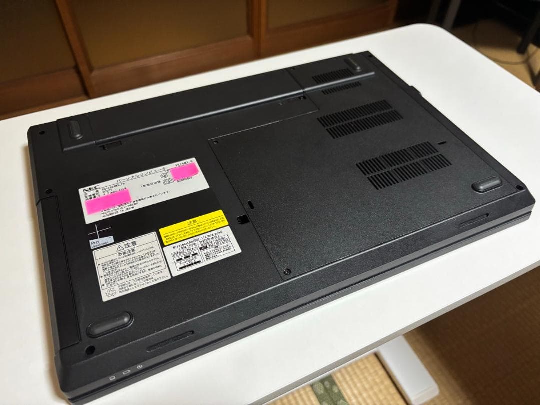 SSD搭載！軽作業におすすめ 15.6インチVersaPro VK24MX-R