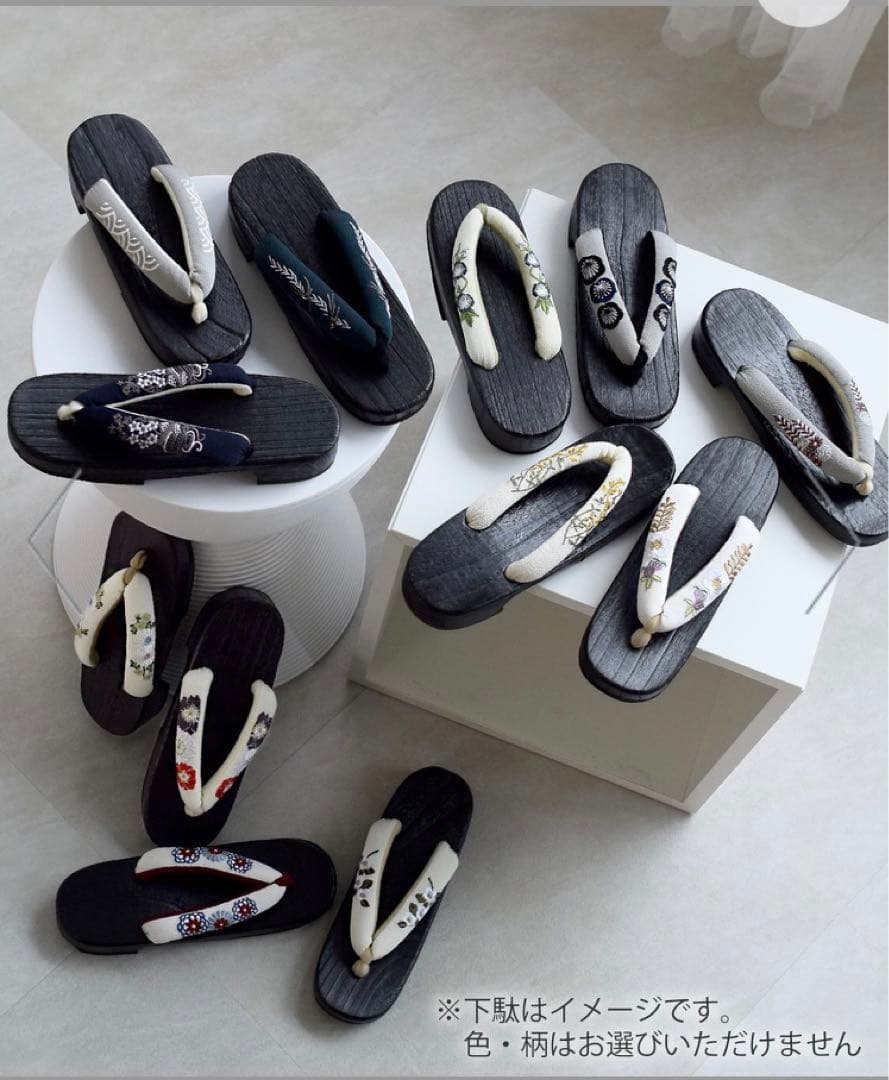 【新品】utatane 高級変わり織 浴衣3点セット 上品グレーの古典花