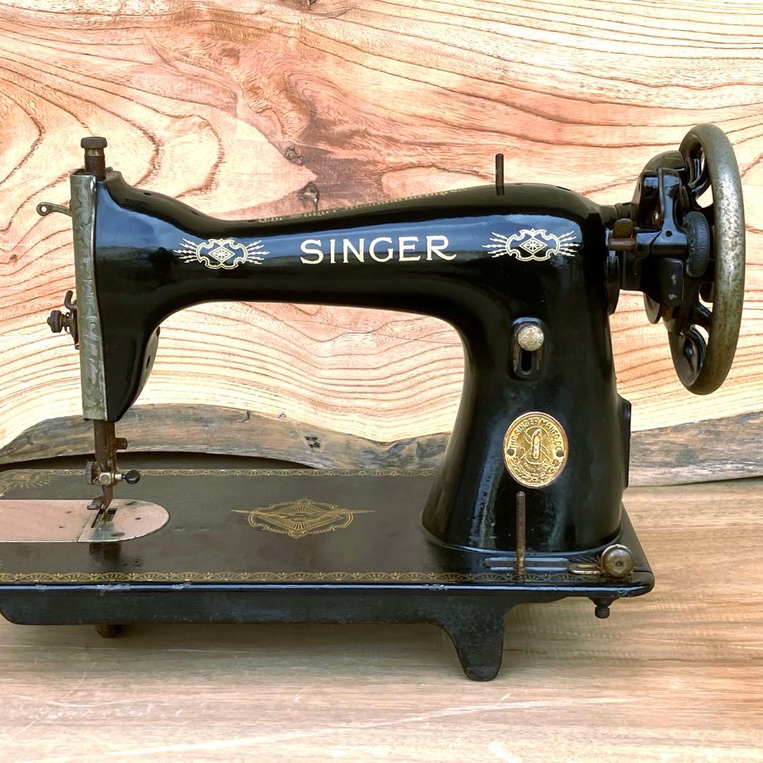 昭和レトロ シンガーミシン(ヴィンテージ)レトロなインテリアとしてお勧めします