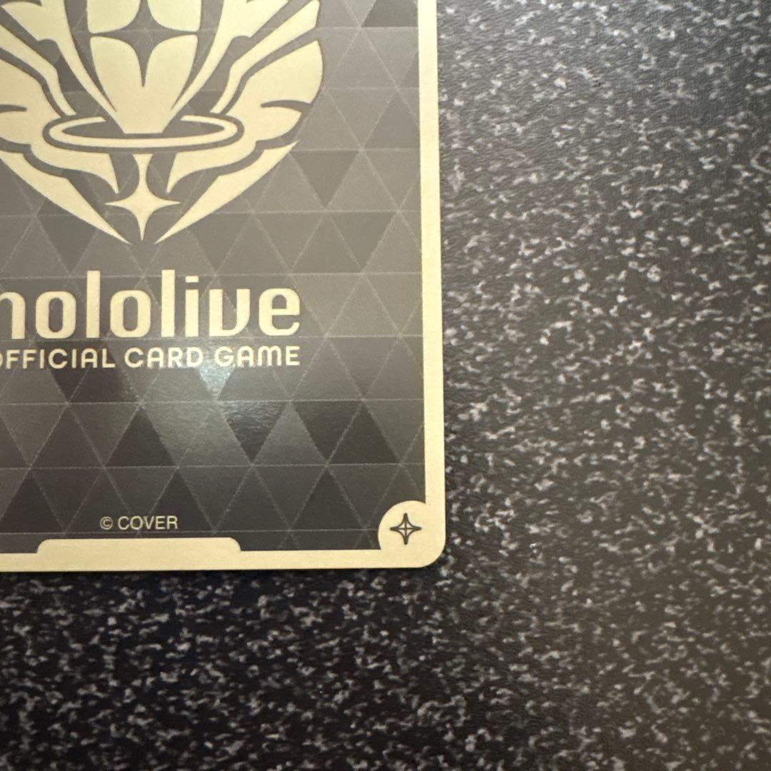 【アヤカシヴァーミリオン】風真いろは HR ホロライブカード