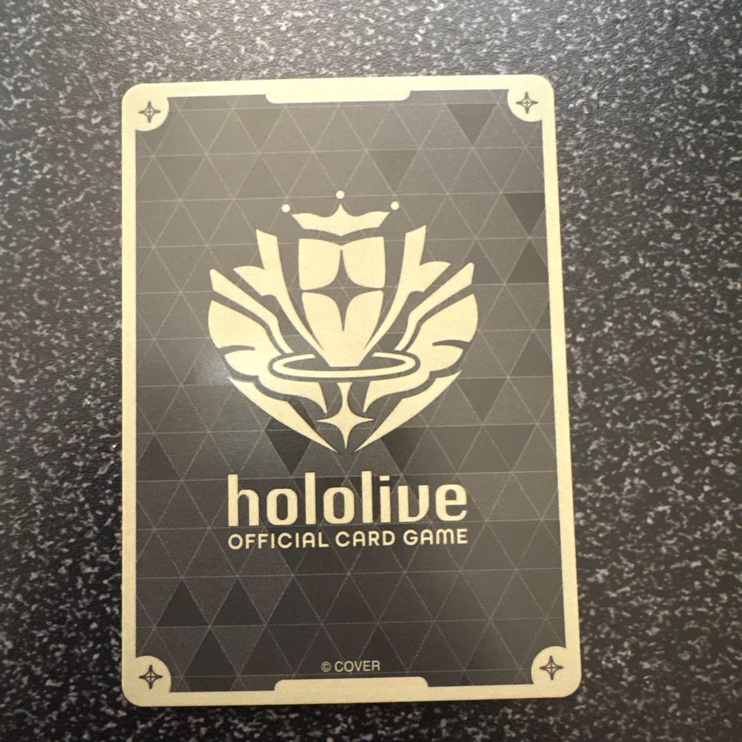 【アヤカシヴァーミリオン】風真いろは HR ホロライブカード