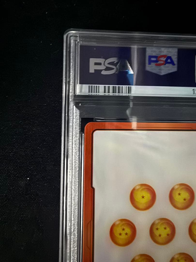 第13巻　E-48 金エナジーマーカー PSA10 ワンオーナー品