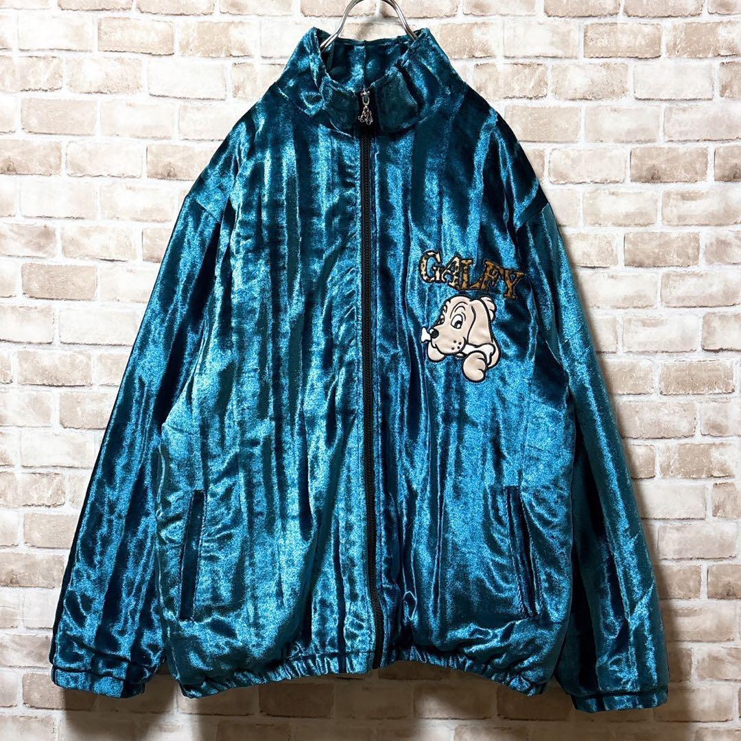 ☆旧タグ☆ GALFY☆ガルフィー☆ビックロゴ☆裏地豹柄☆大型犬☆刺繍