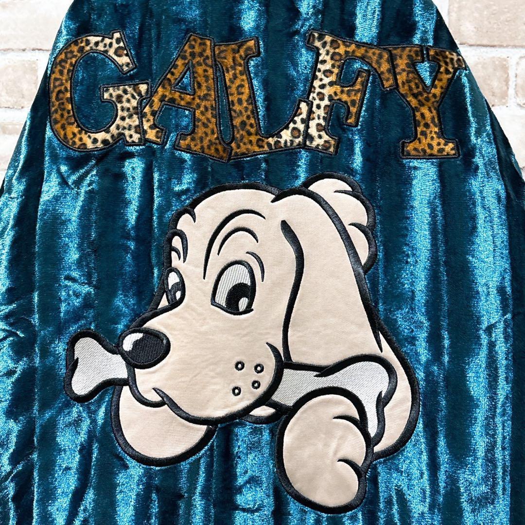 ☆旧タグ☆ GALFY☆ガルフィー☆ビックロゴ☆裏地豹柄☆大型犬☆刺繍