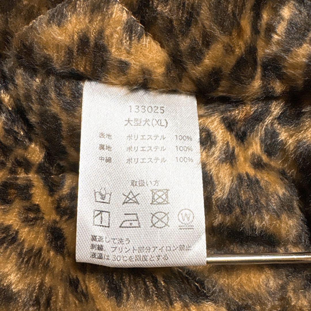 ☆旧タグ☆ GALFY☆ガルフィー☆ビックロゴ☆裏地豹柄☆大型犬☆刺繍