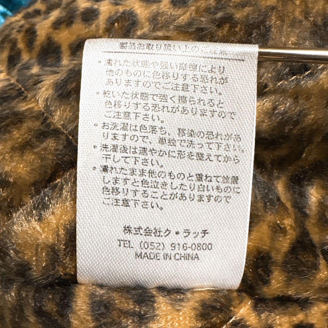 ☆旧タグ☆ GALFY☆ガルフィー☆ビックロゴ☆裏地豹柄☆大型犬☆刺繍