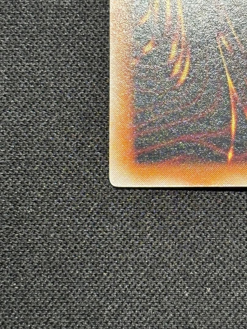 【極美品】遊戯王　大天使ゼラート　レリーフ