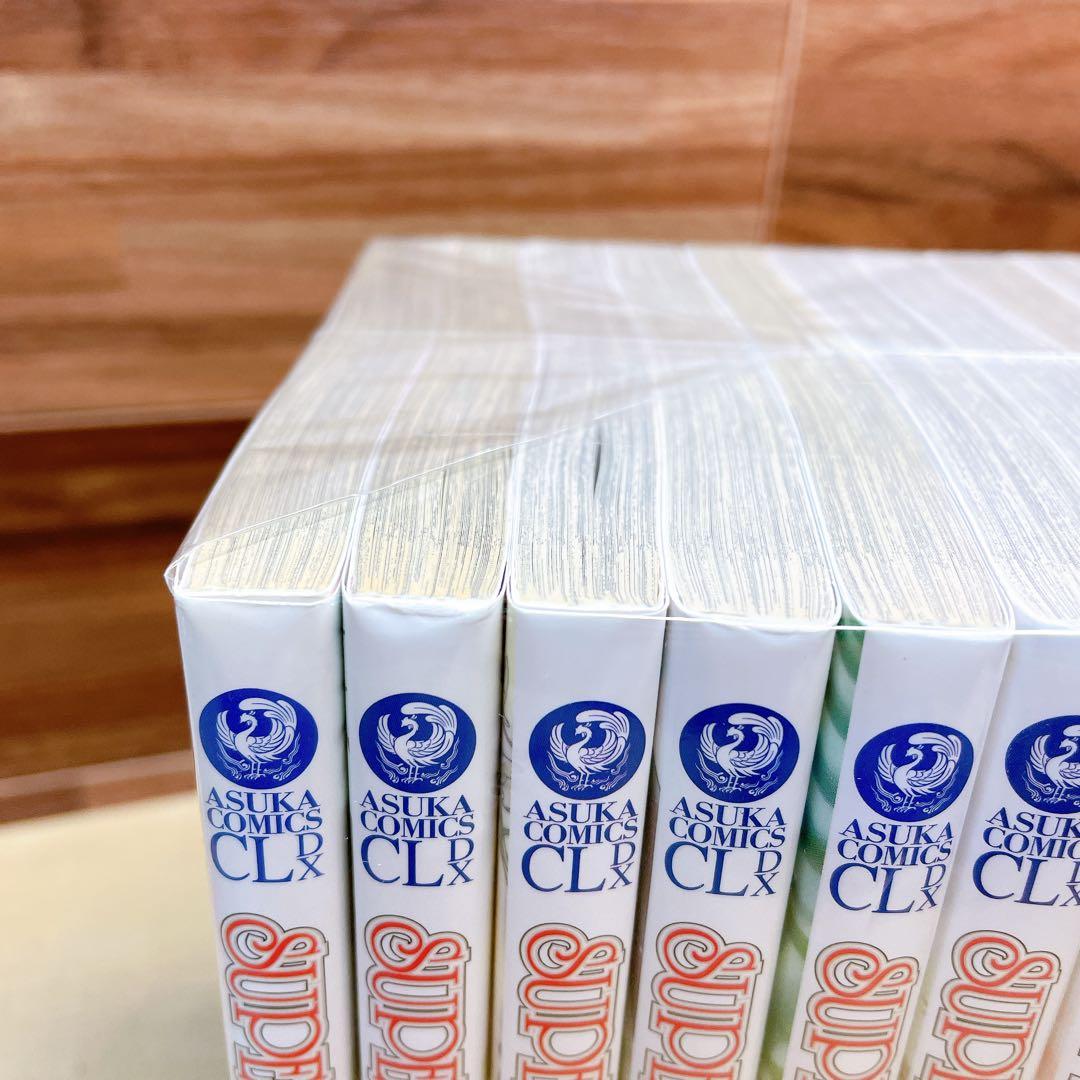 SUPER LOVERS スーパーラヴァーズ　全20巻セット