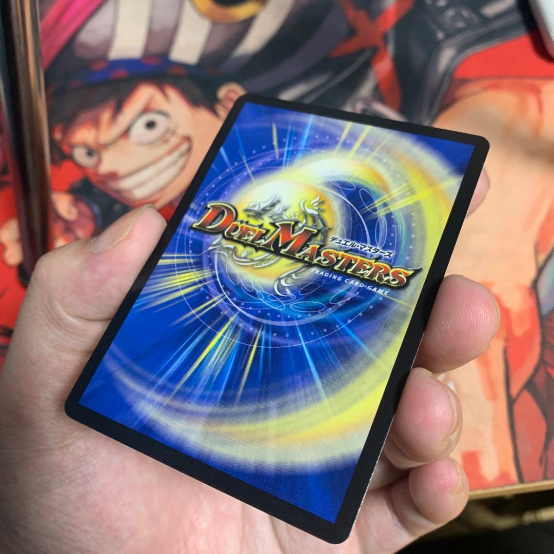 時の法皇　ミラダンテⅩⅡ 黒