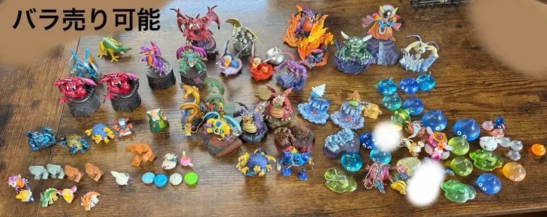 ドラゴンクエスト モンスターフィギュア まとめ売り