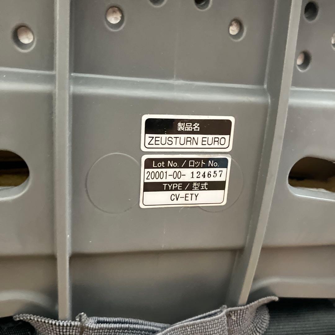 コンビ　Combi チャイルドシート　ゼウスターンユーロ