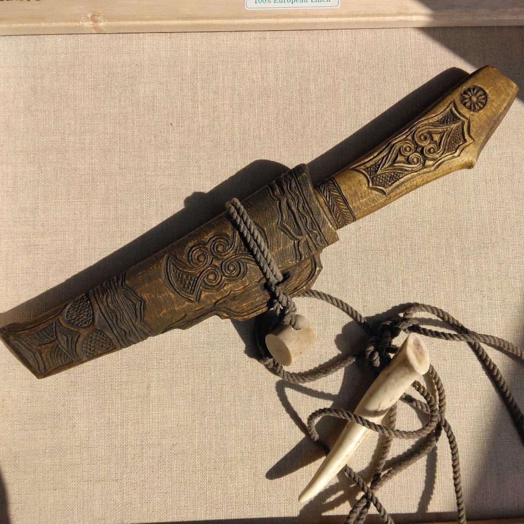 アイヌマキリ　小刀　北海道　骨董