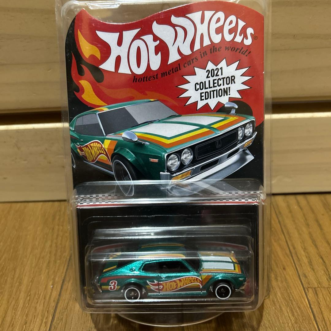 ホットウィール ローレルセット 3点