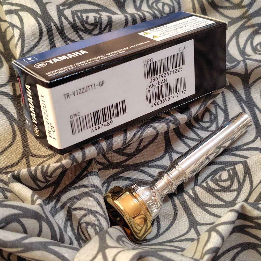 ヤマハ TR-VIZZUTTI-GP 金メッキ仕上げ トランペットマウスピース