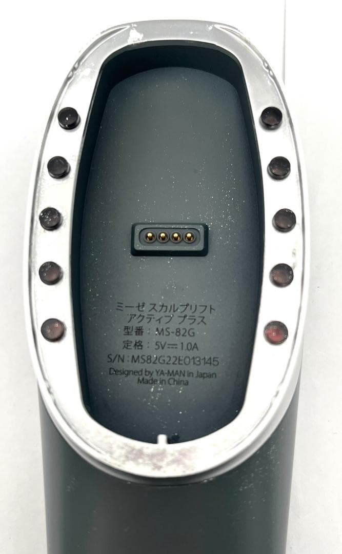 ヤーマン ミーゼ スカルプ リフト アクティブプラス MS82G