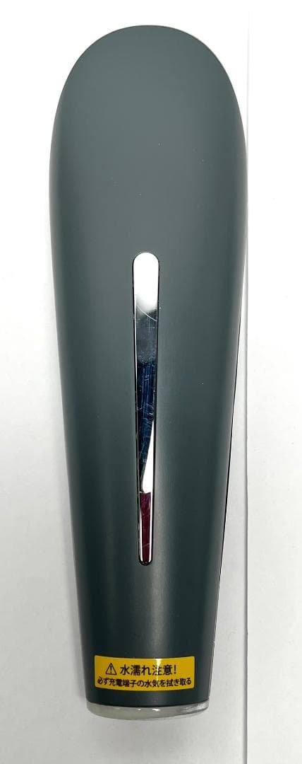 ヤーマン ミーゼ スカルプ リフト アクティブプラス MS82G