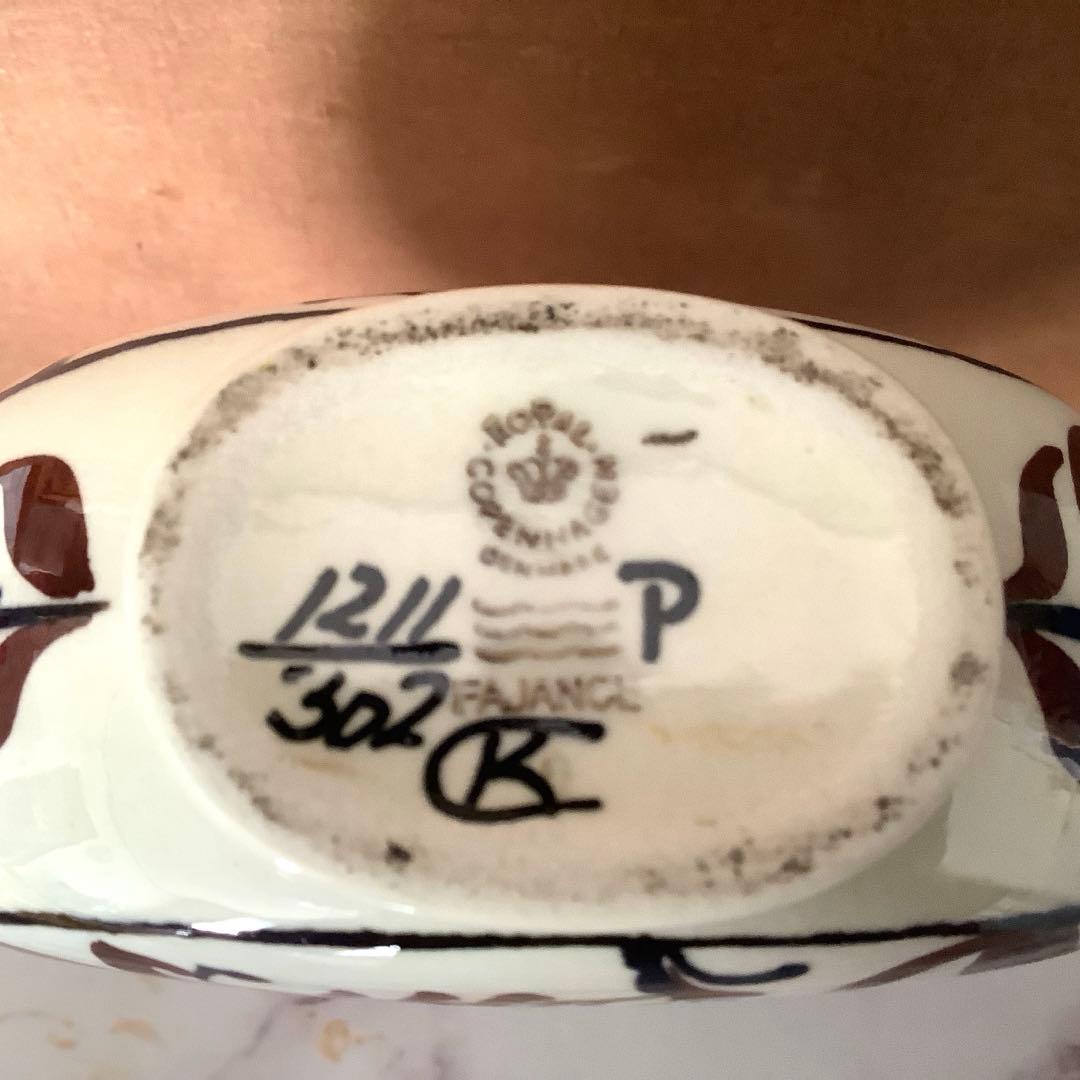 ロイヤルコペンハーゲン テネラ　ファジャンス 花瓶 デンマーク　フラワースタンド