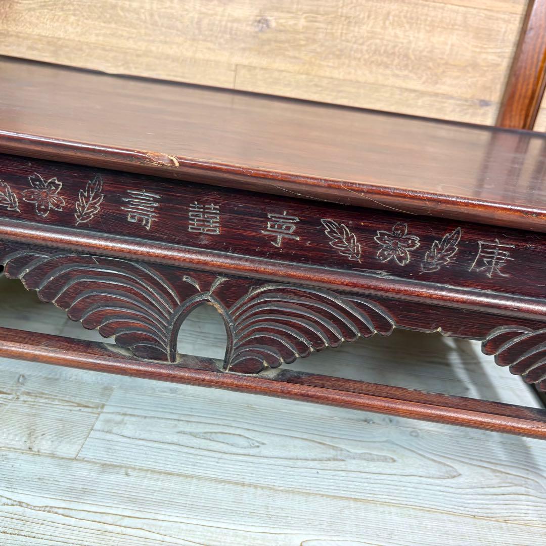 韓国年代物李朝家具木製特大お膳ソバンテーブル座卓アンティークビンテージ飾り台花台