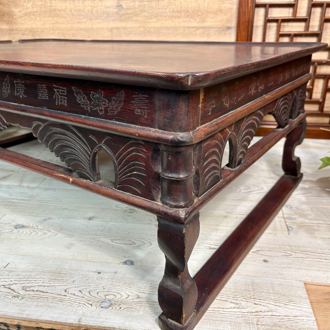 韓国年代物李朝家具木製特大お膳ソバンテーブル座卓アンティークビンテージ飾り台花台