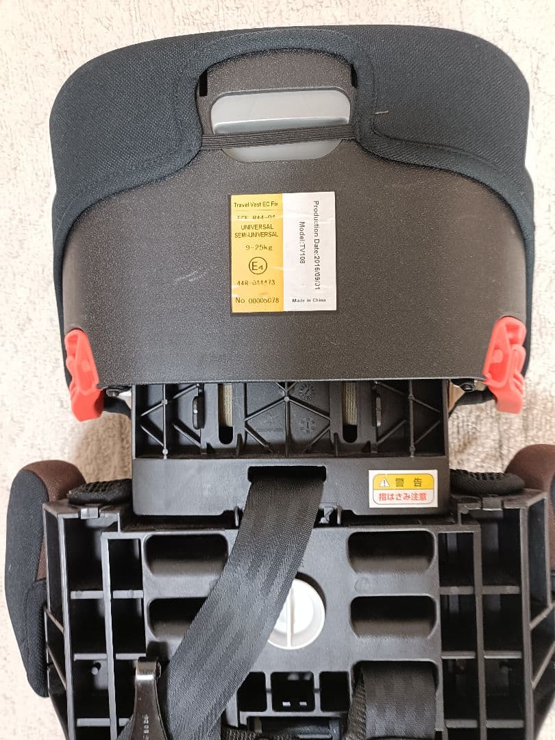日本育児 トラベルベスト EC Fix ISOFIX ジュニアシート