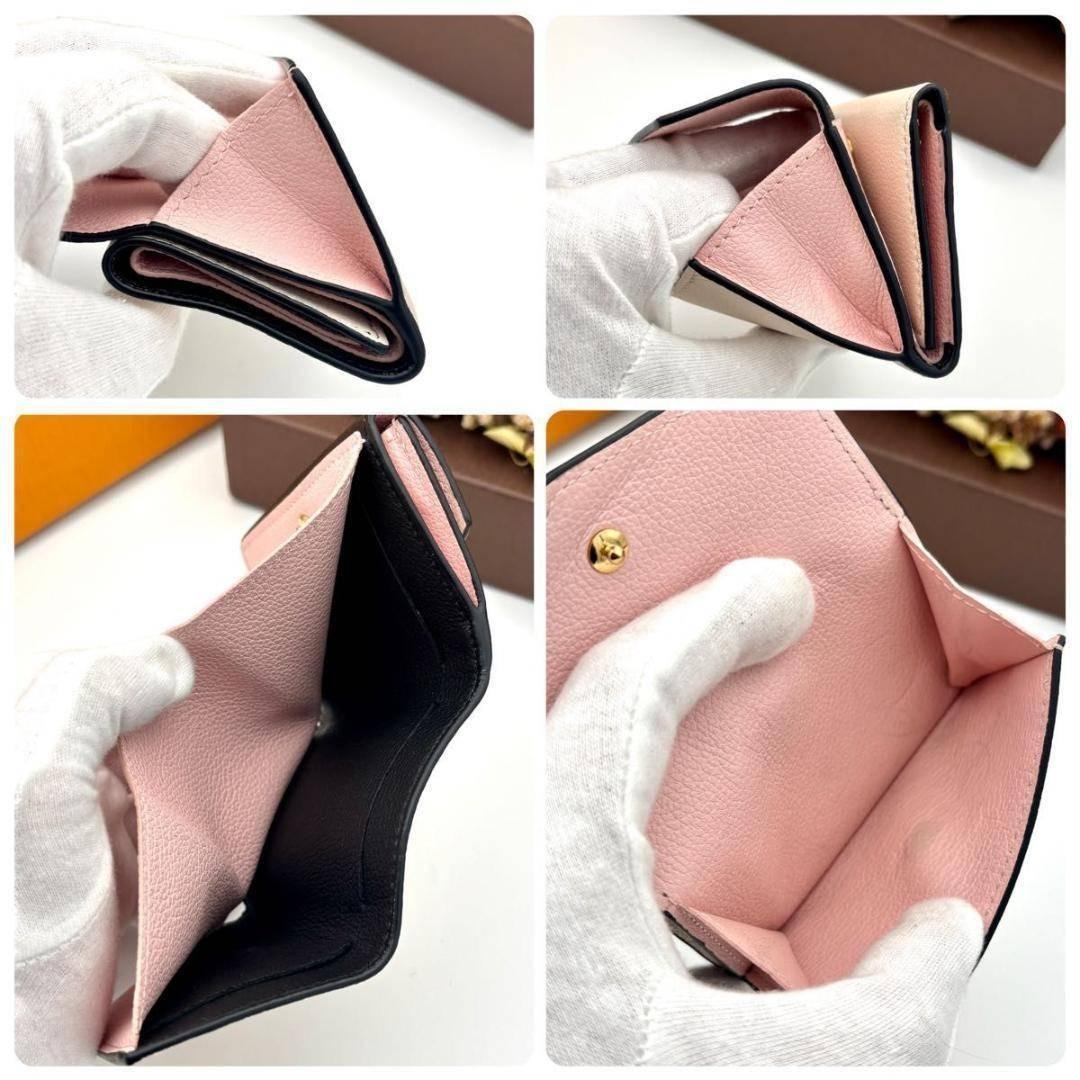 ルイヴィトン ポルトフォイユ ロックミニ コンパクト 財布 三つ折り ピンク 黒