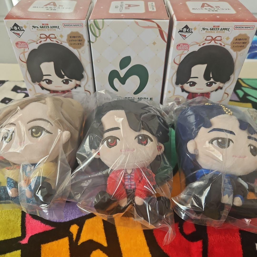 ⭐*︎様 Mr. Greed Apple ぬいぐるみマスコット 3体セット