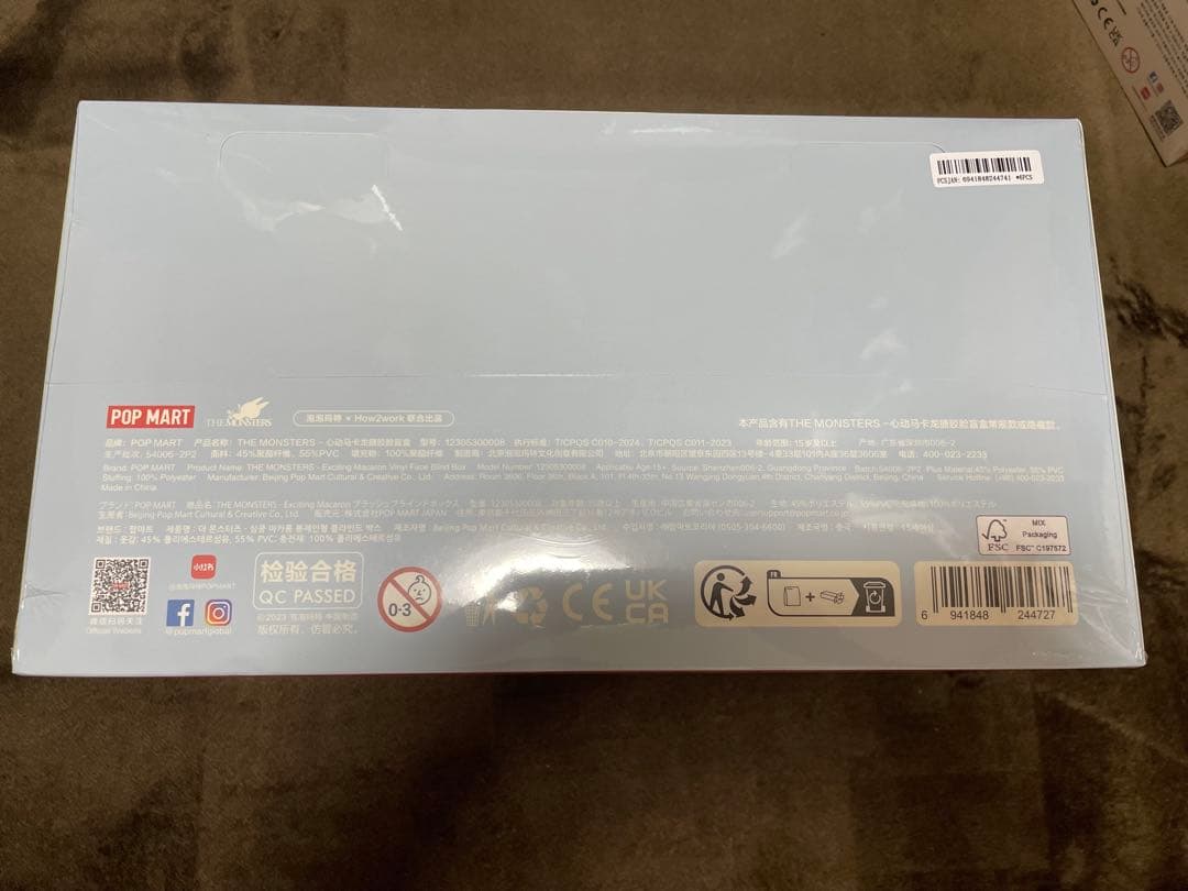 正規品 LABUBU THE MONSTERS Exciting Macaron