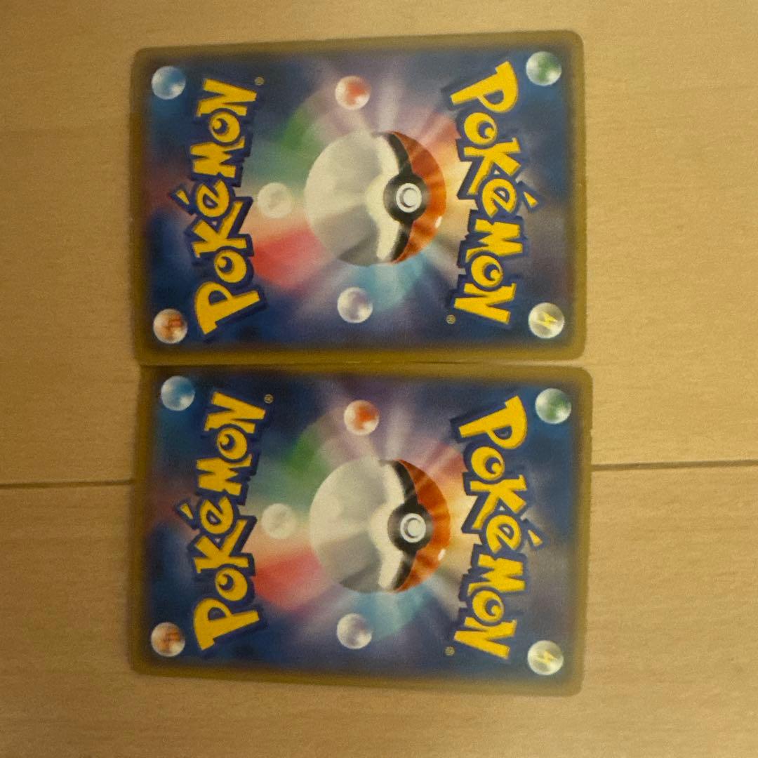 ポケモンカード ピカチュウGX ミミッキュGX