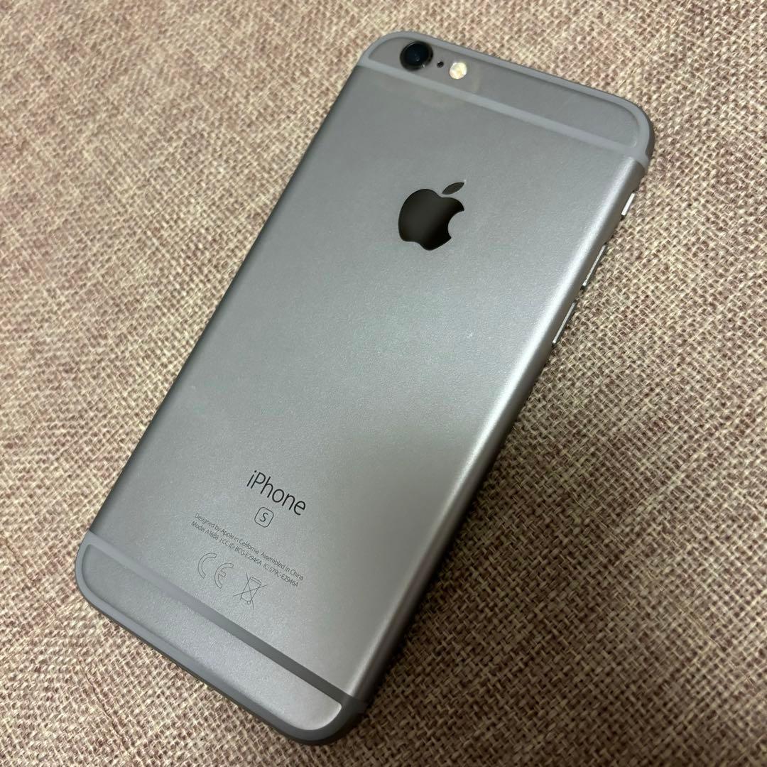 Apple iPhone 6s iPhone6S SIMロック解除 SIMフリー