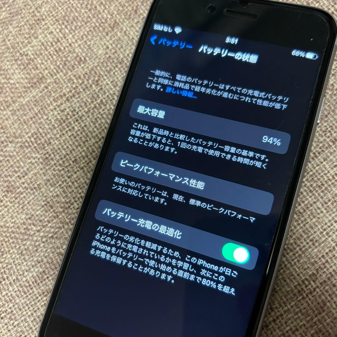Apple iPhone 6s iPhone6S SIMロック解除 SIMフリー