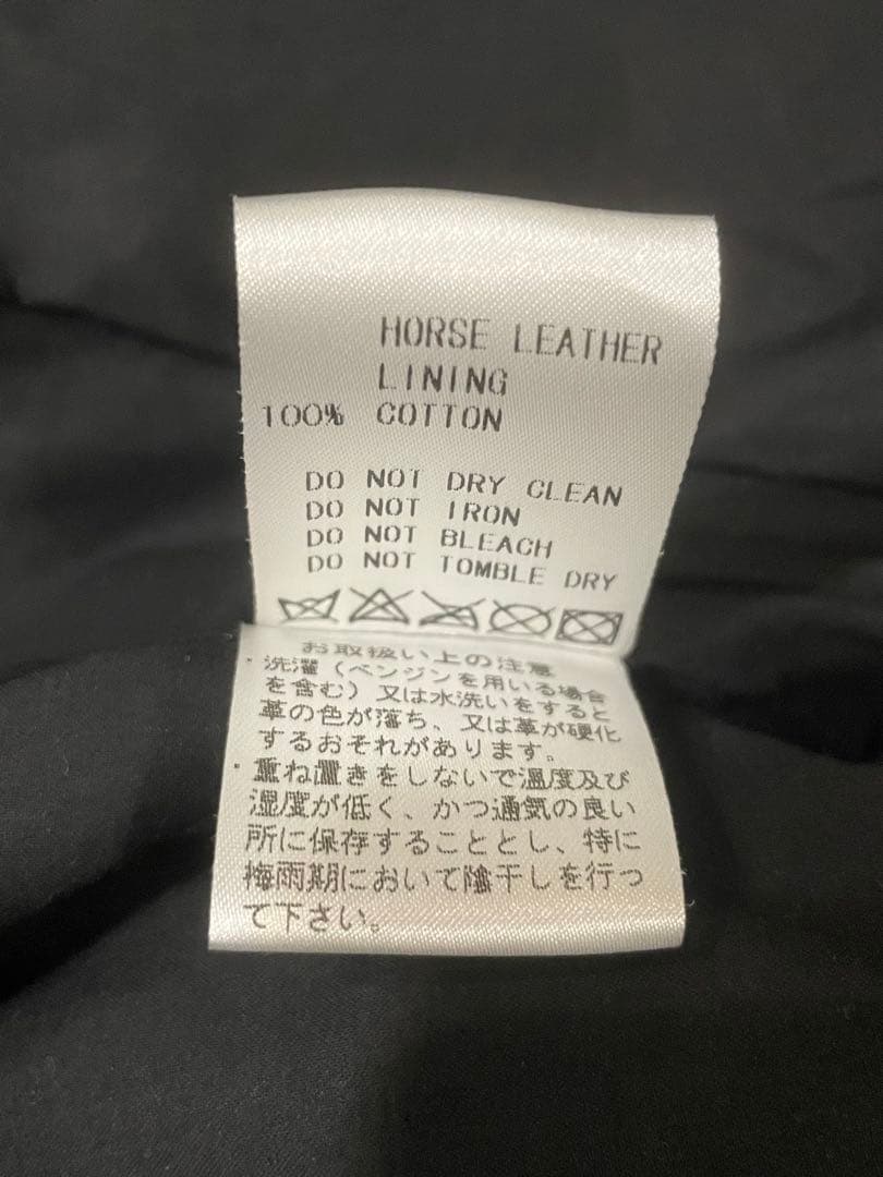 FREEDOM ホースハイド　レザー　ライダース　 ジャケット　馬革　フリーダム