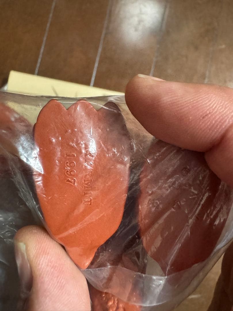 Vinyl Paradise 33ラドンフィギュア