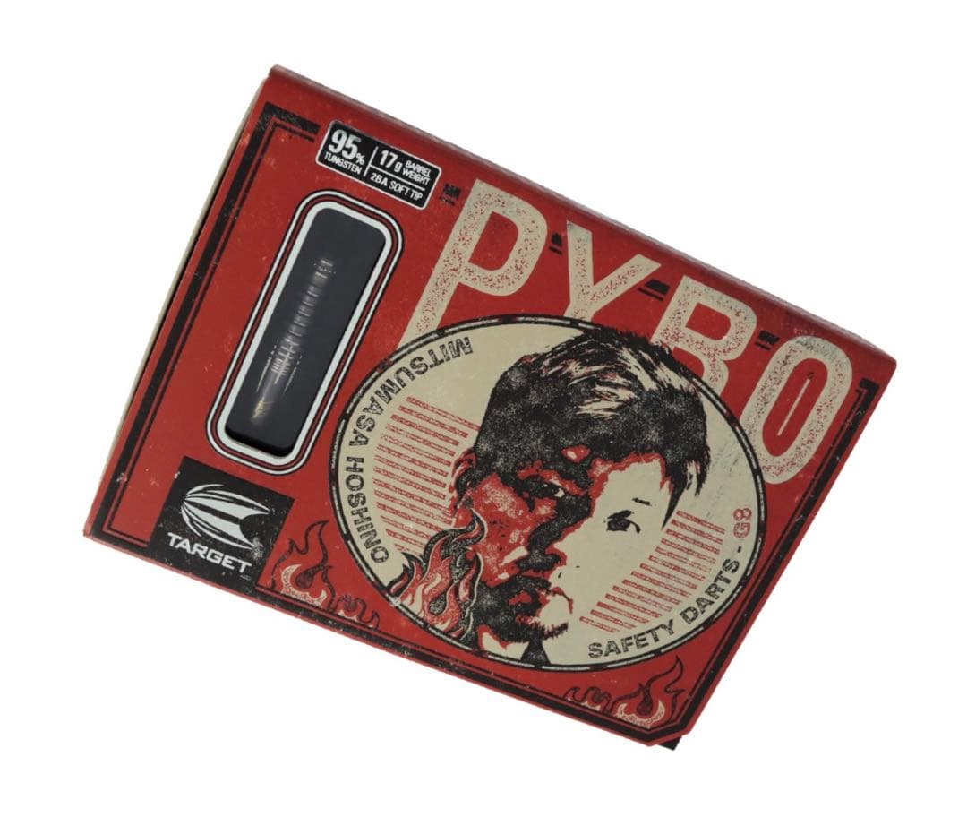 【ターゲット】パイロ G8 星野光正モデル エスダーツ20周年記念モデル