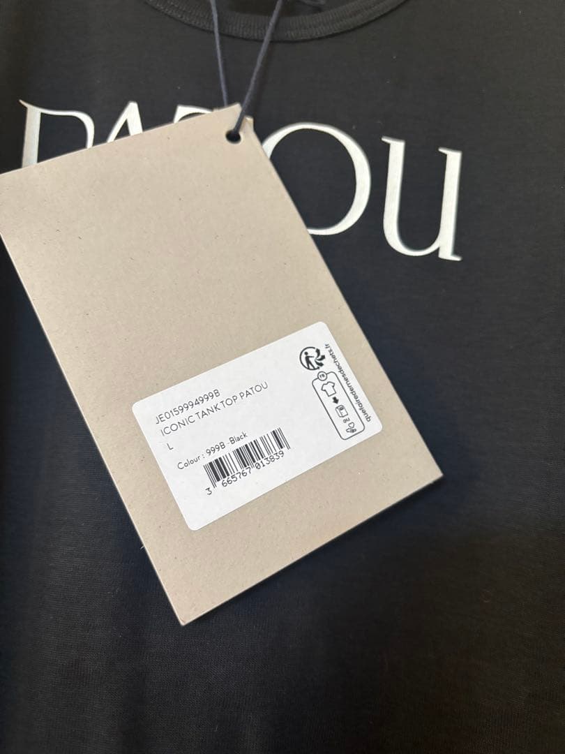 新品！PATOU タンクトップ　黒