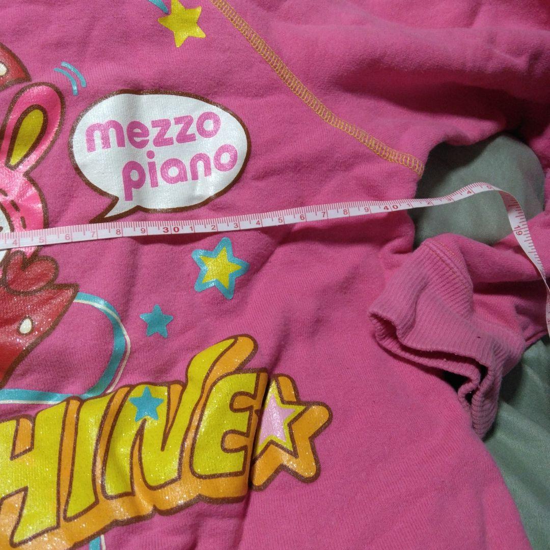 d*2様 メゾピアノ　管理番号3 セット　バラ売り不可