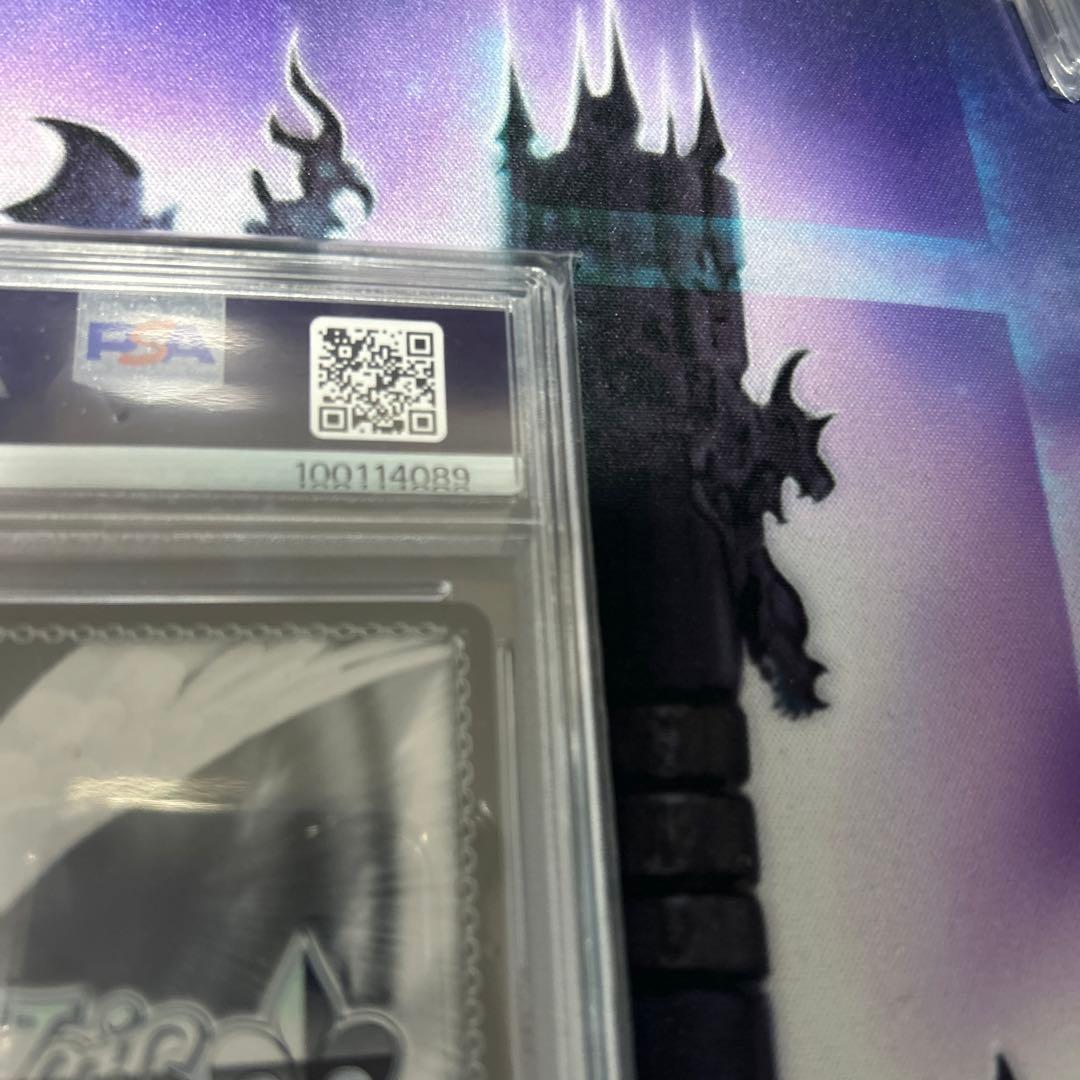 ヴァイス 超能力者の少女　アーニャ　sp psa10