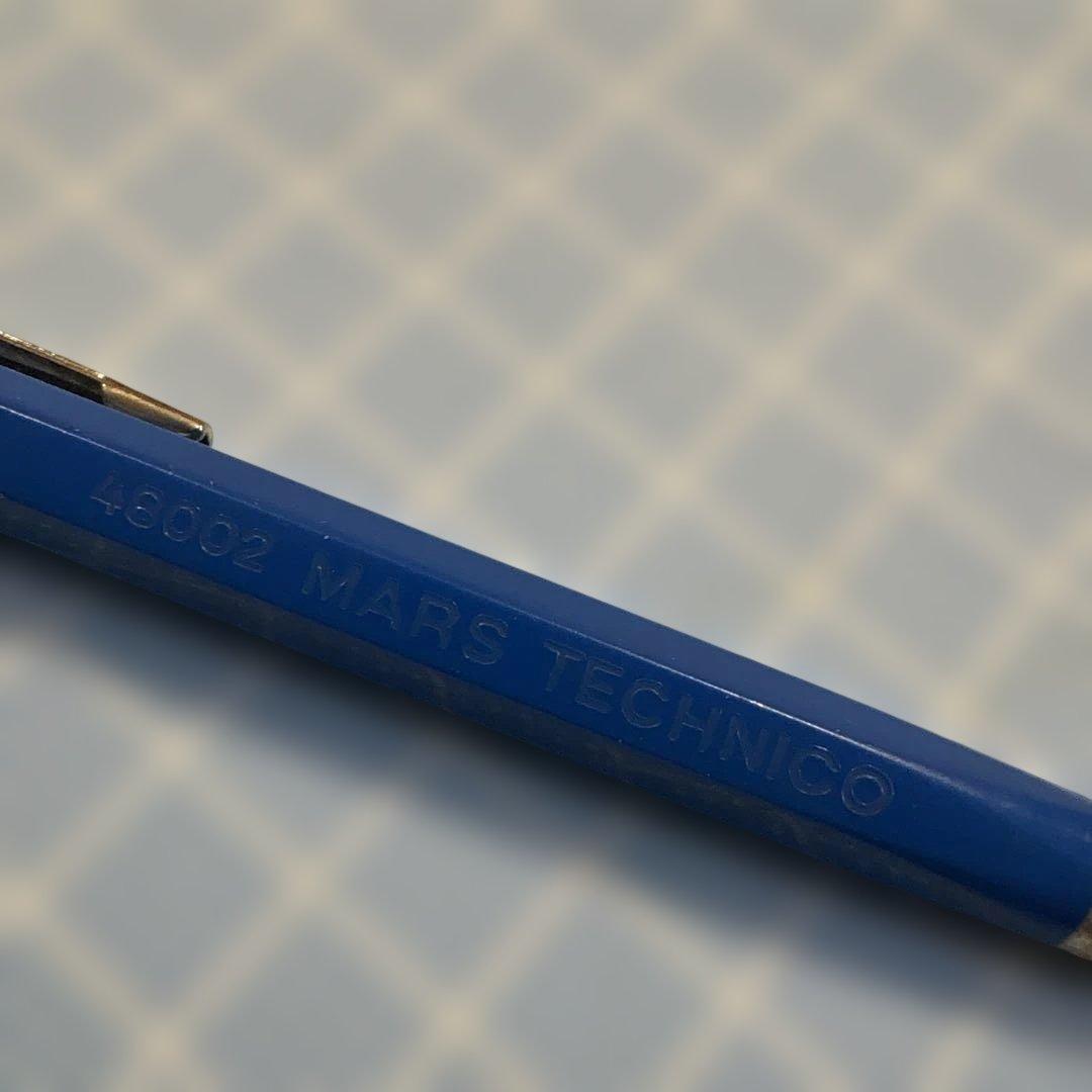 ステッドラー　芯ホルダー