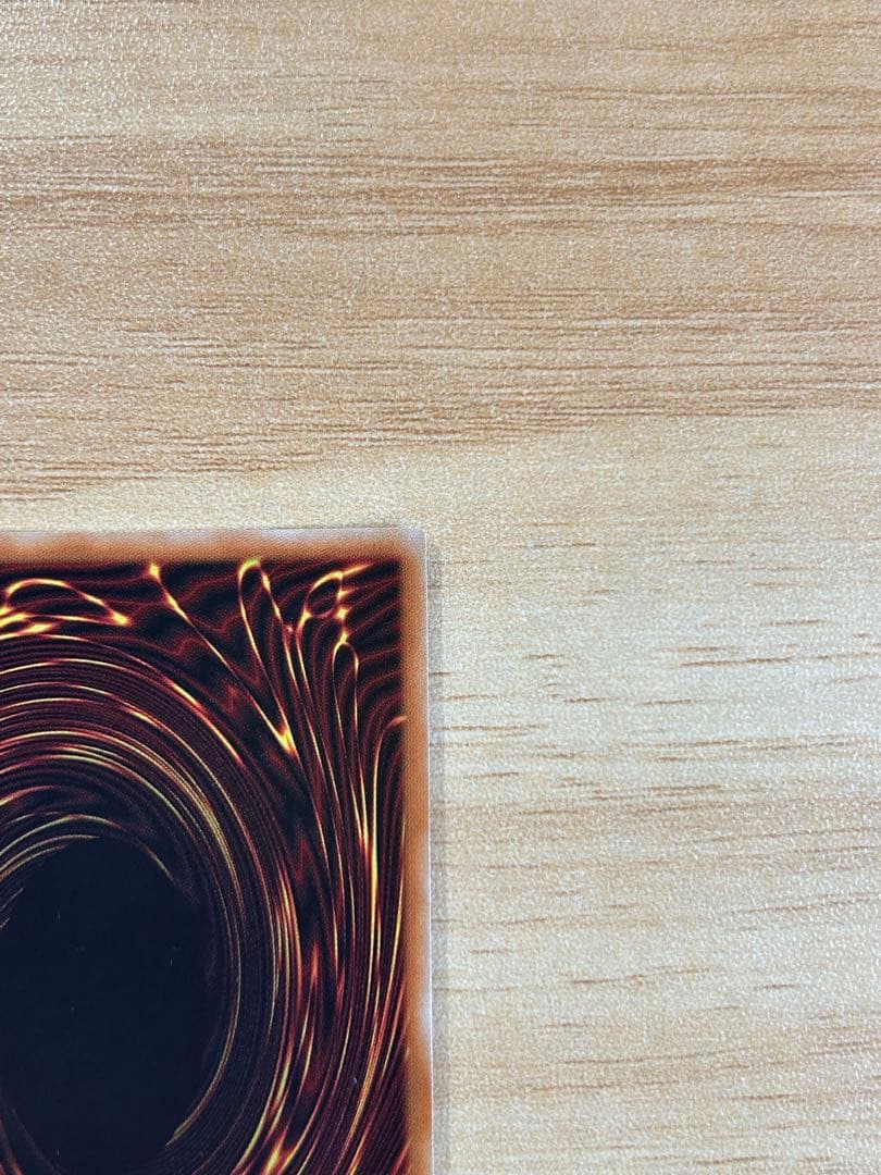 ドラゴンメイドシュトラール 20thシークレット