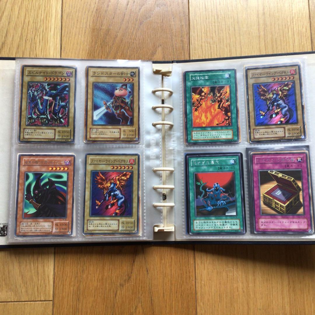 遊戯王カードバインダー 22ページカード付き